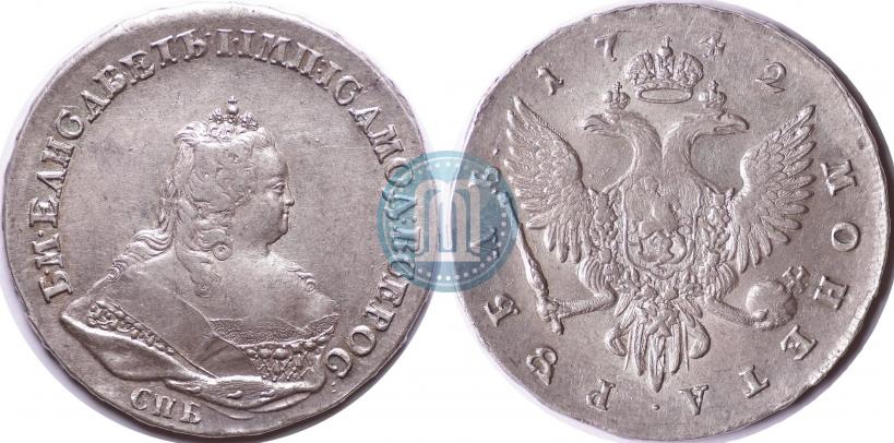 Picture 1 rouble 1742 year СПБ 