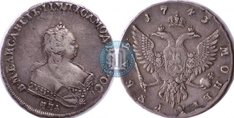 Picture 1 rouble 1743 year ММД 