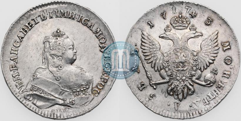 Picture 1 rouble 1743 year СПБ 