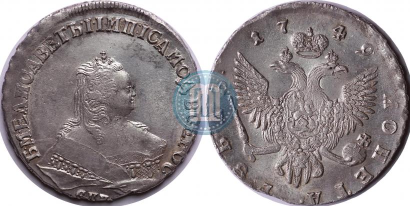 Picture 1 rouble 1749 year СПБ 
