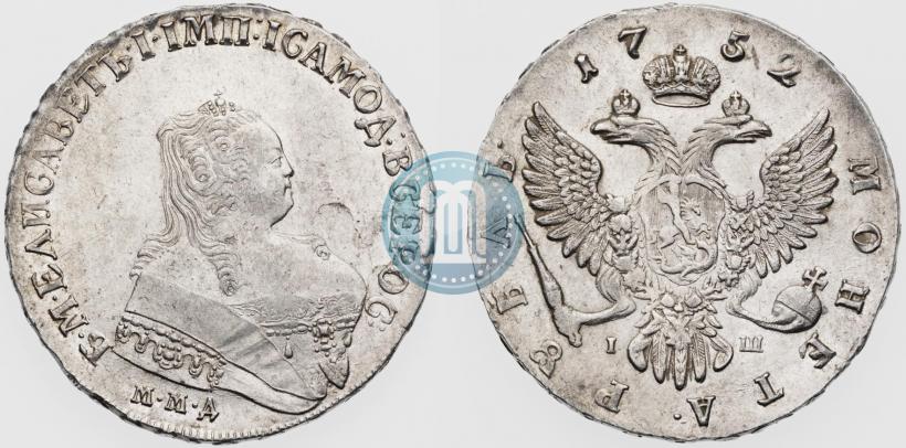 Picture 1 rouble 1752 year ММД-IШ 