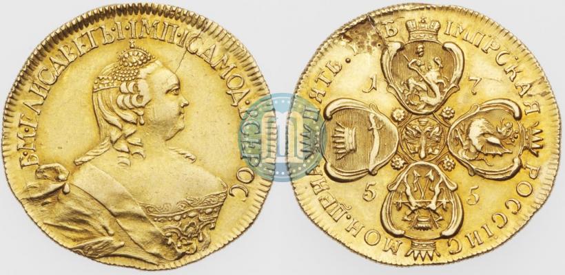 Picture 5 roubles 1755 year  
