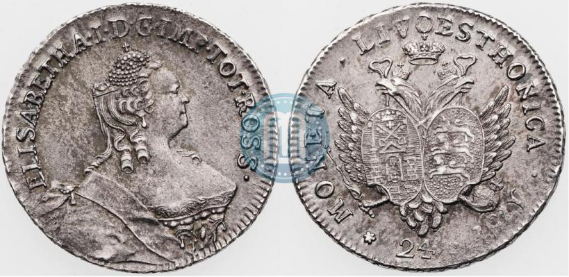 Фото 24 копейки 1757 года  "Ливонез"