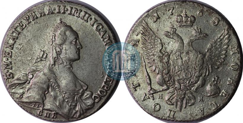 Фото Полтина 1763 года СПБ-НК 