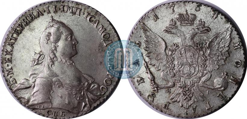 Picture 1 rouble 1764 year СПБ-ЯI 