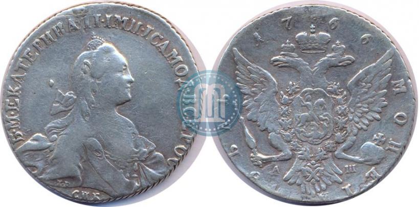 Picture 1 rouble 1766 year СПБ-АШ 