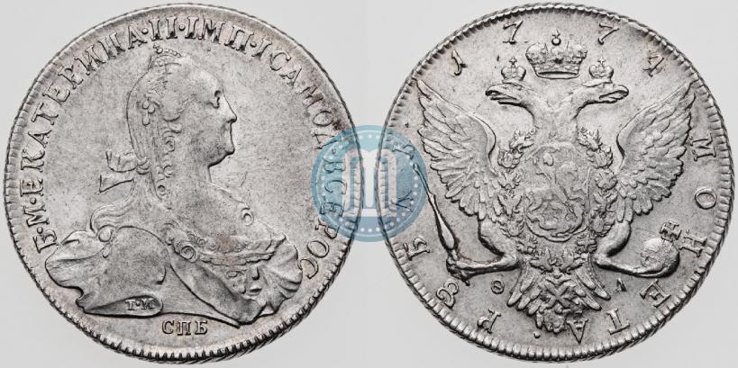 Picture 1 rouble 1774 year СПБ-ФЛ 