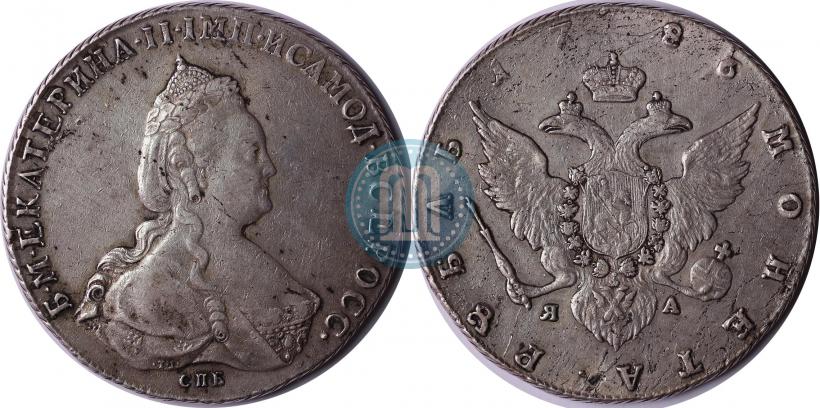 Picture 1 rouble 1786 year СПБ-ЯА 