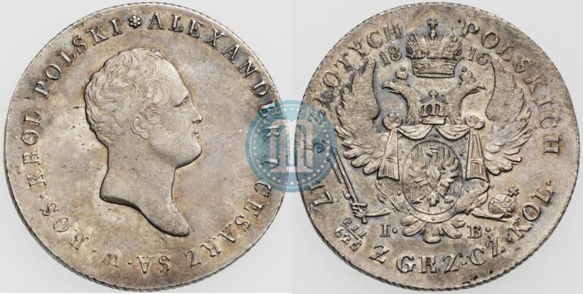 Фото 5 злотых 1816 года IB 