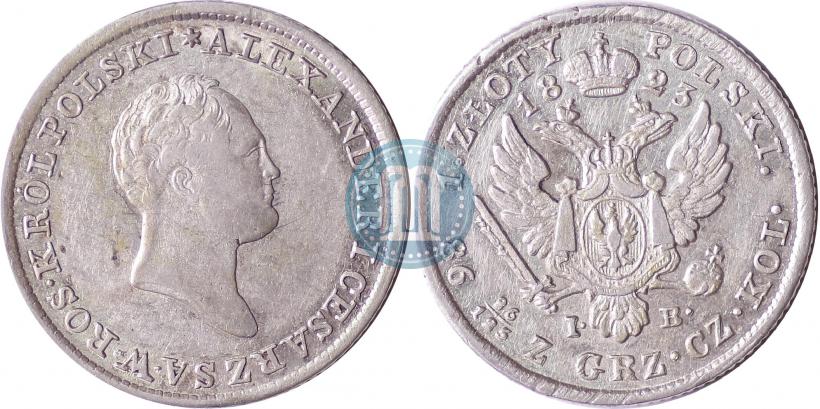 Picture 1 złoty 1823 year IB 