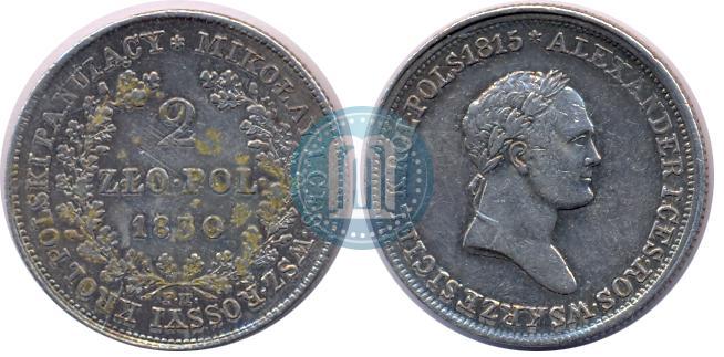 Picture 2 złote 1830 year FH 