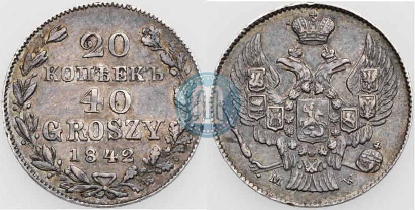 Picture 20 kopecks - 40 groszy 1842 year MW 