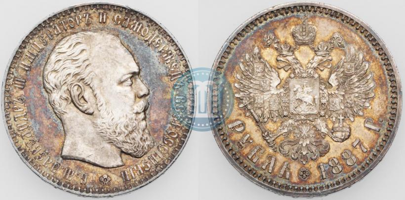 Picture 1 rouble 1887 year (АГ) 