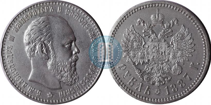 Picture 1 rouble 1887 year (АГ) 
