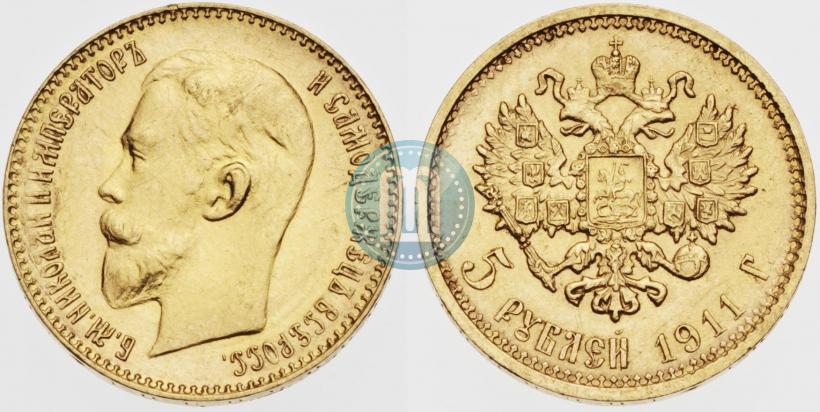 Picture 5 roubles 1911 year (ЭБ) 
