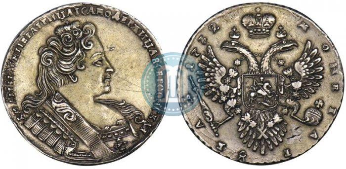 Picture 1 rouble 1732 year  