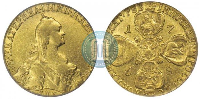 Фото 10 рублей 1768 года СПБ 