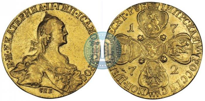 Picture 10 roubles 1772 year СПБ 