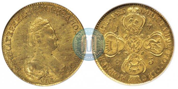 Picture 5 roubles 1783 year СПБ 