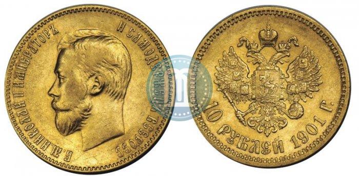 Picture 10 roubles 1901 year (ФЗ) 
