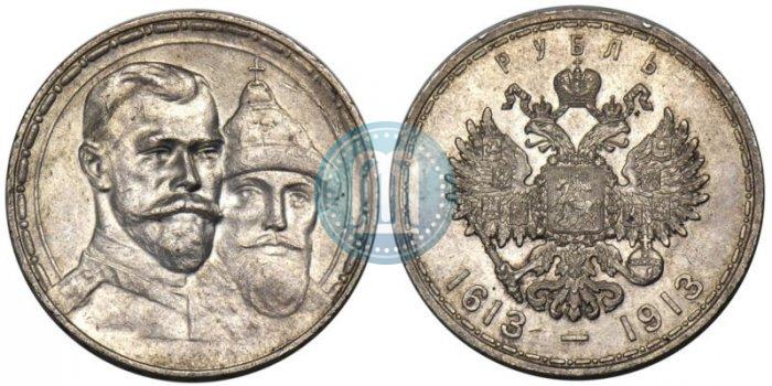 Picture 1 rouble 1913 year (ВС) "In commemoration of tercentenary of Romanov's dynasty"