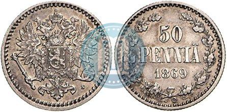 Picture 50 pennia 1869 year S 