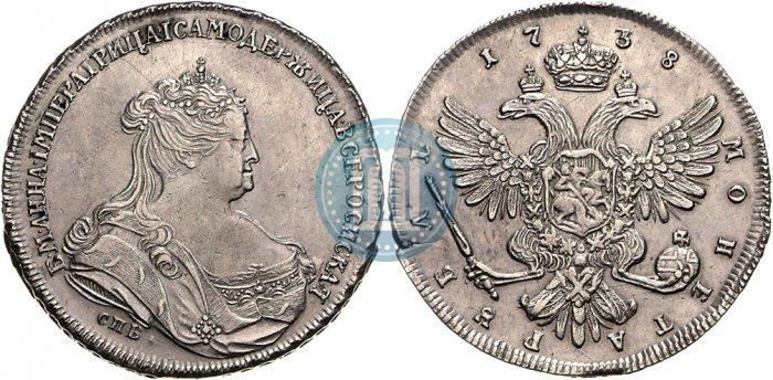 Фото 1 рубль 1738 года СПБ "Петербургский тип"