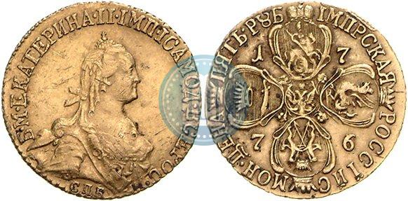 Picture 10 roubles 1776 year СПБ 
