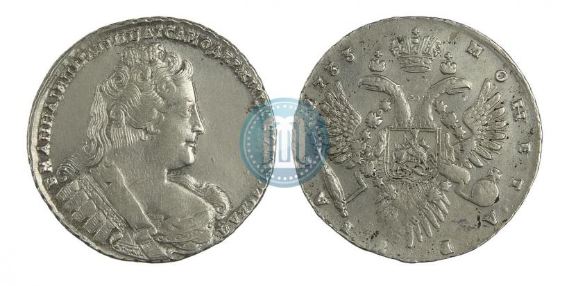 Фото 1 рубль 1733 года  