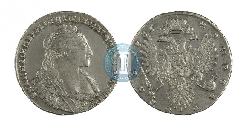 Picture 1 rouble 1736 year  "Type of 1735"