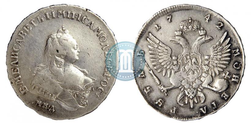 Фото 1 рубль 1742 года ММД 