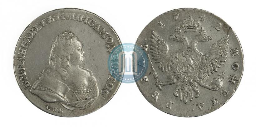 Фото 1 рубль 1742 года СПБ 
