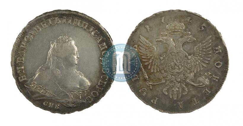 Picture 1 rouble 1745 year СПБ 