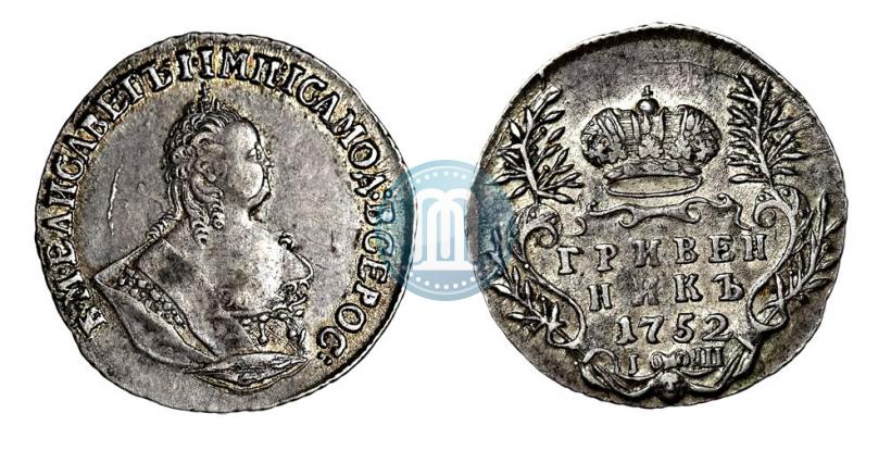 Picture Grivennik 1752 year IШ 