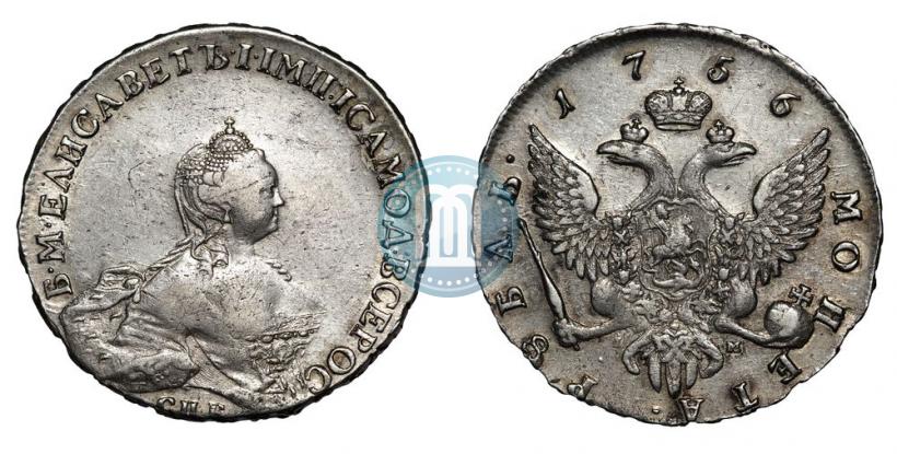 Picture 1 rouble 1756 year СПБ-IМ 