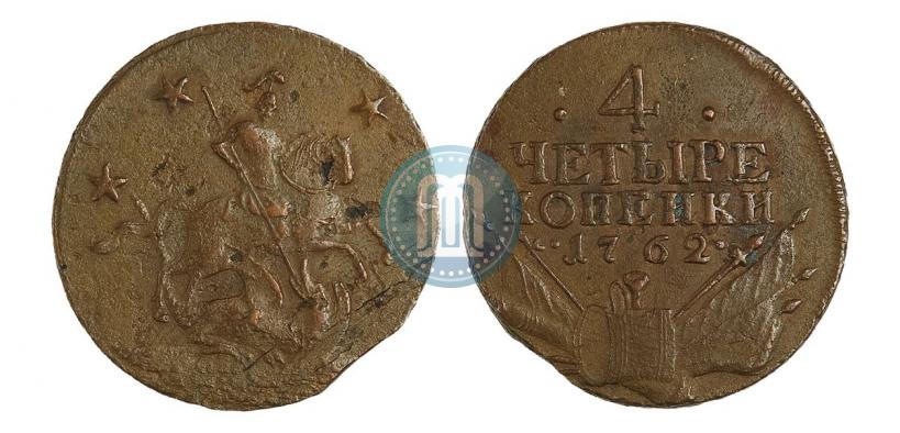 Picture 4 kopecks 1762 year  