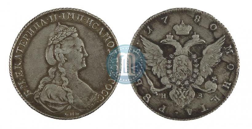 Picture 1 rouble 1780 year СПБ-ИЗ 