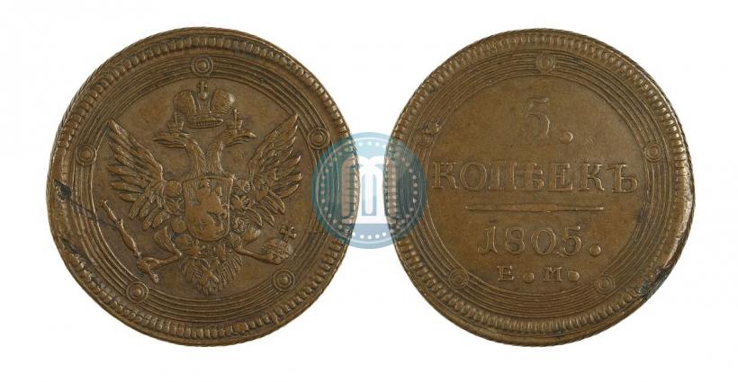 Picture 5 kopecks 1805 year ЕМ 