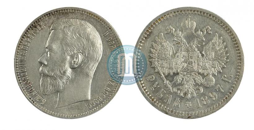 Picture 1 rouble 1897 year (АГ) 