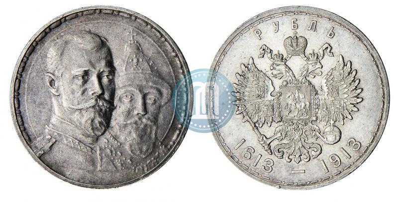 Picture 1 rouble 1913 year (ВС) "In commemoration of tercentenary of Romanov's dynasty"