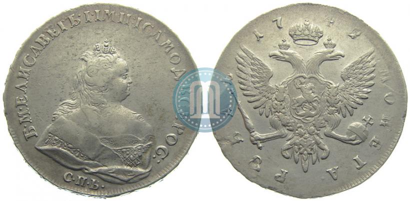 Фото 1 рубль 1742 года СПБ 