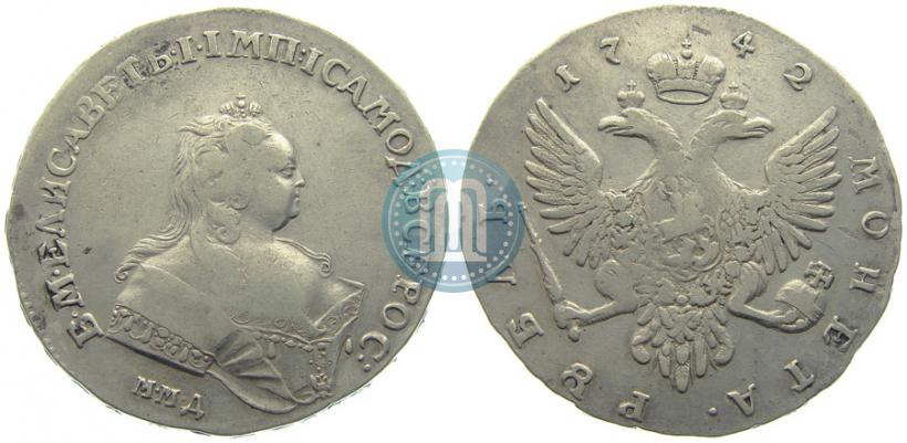 Фото 1 рубль 1742 года ММД 