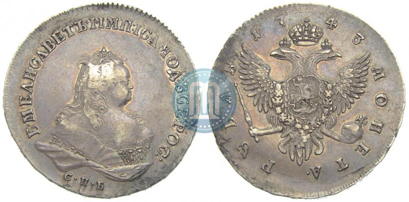 Picture 1 rouble 1743 year СПБ 