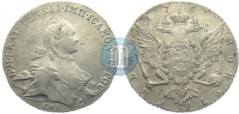 Фото 1 рубль 1765 года СПБ-ЯI 