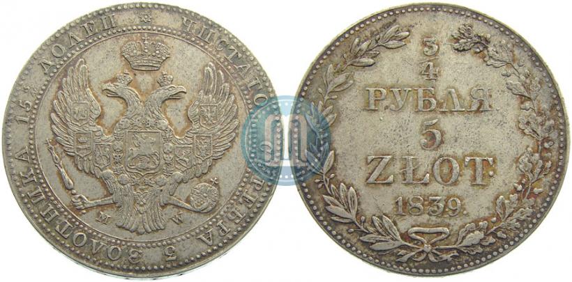 Picture 3/4 roubles - 5 złotych 1839 year MW 