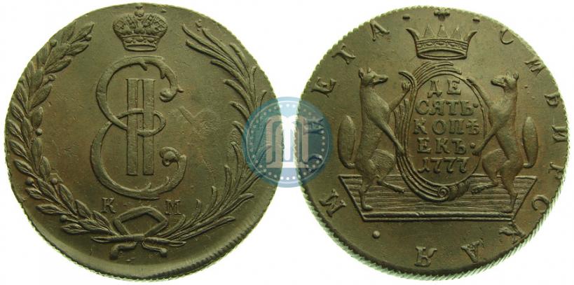 Picture 10 kopecks 1777 year КМ 