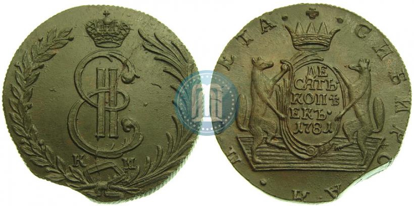Picture 10 kopecks 1781 year КМ 