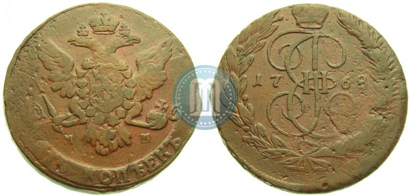 Фото 5 копеек 1768 года ММ 