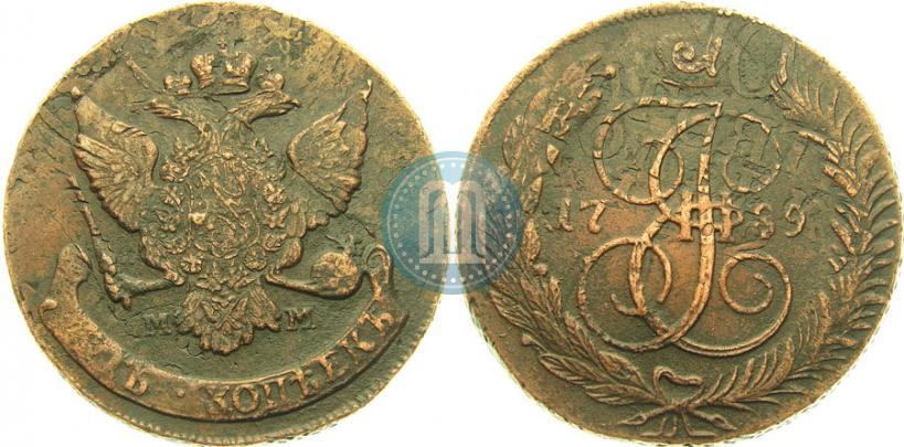 Фото 5 копеек 1789 года ММ 
