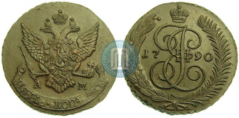 Picture 5 kopecks 1790 year АМ 